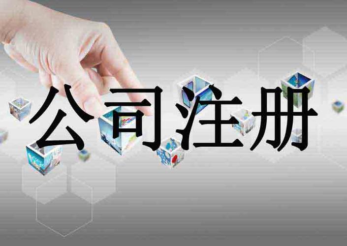 深圳创业社保补贴多久发放,深圳创业补贴政策2024条件