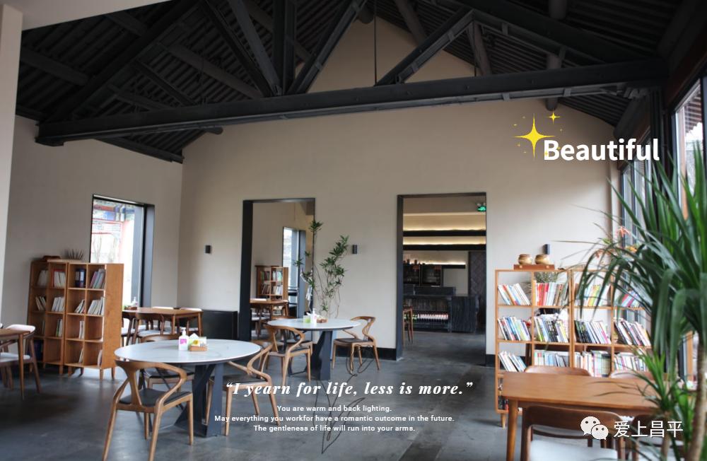 北京京郊私汤小院,北京门头沟私汤温泉小院推荐