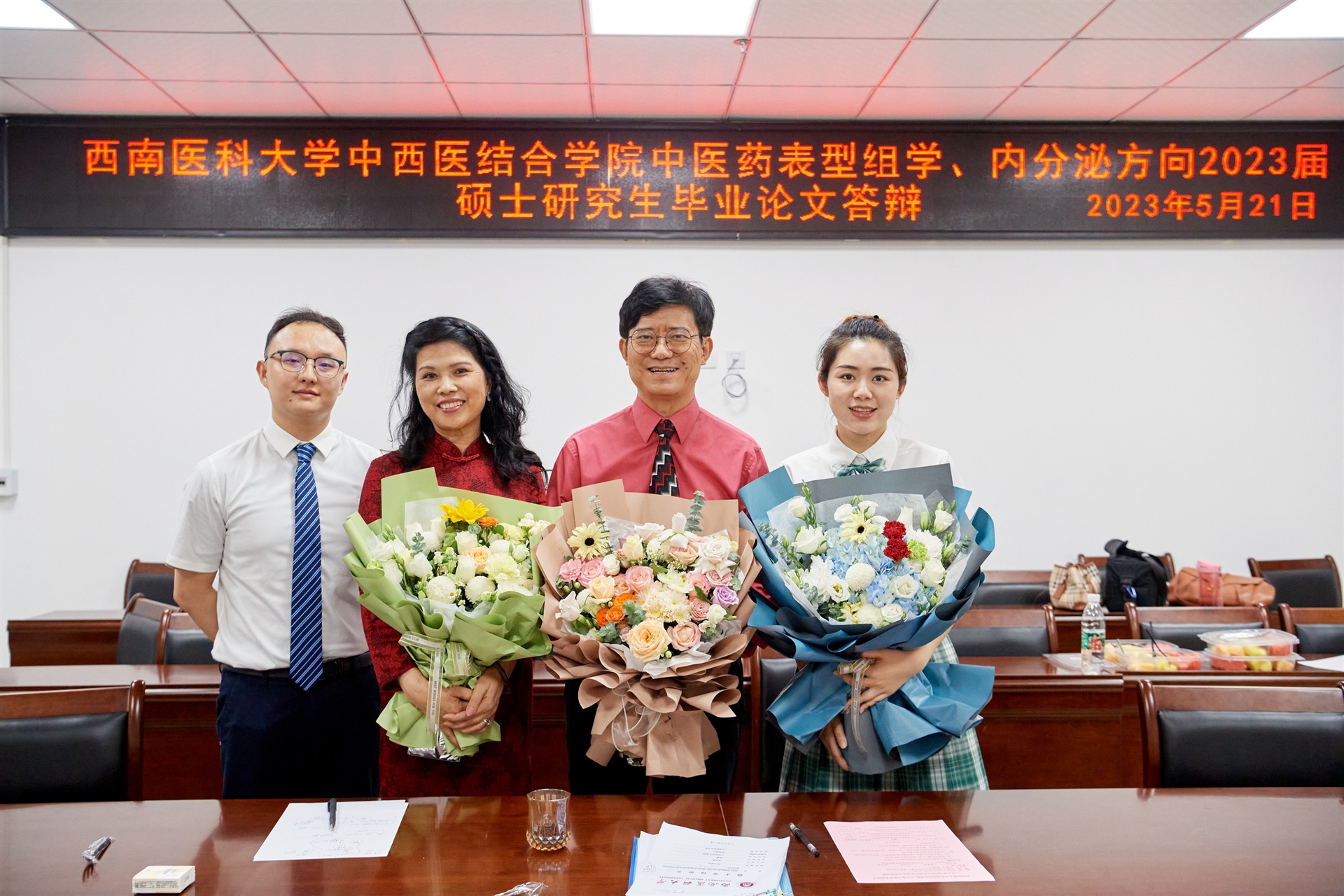 研究生毕业论文答辩的范文,临床研究生毕业论文答辩视频讲解