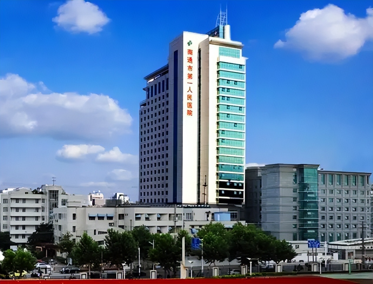 南通医疗水平全国排名,南通市文峰中西医结合医院怎么样