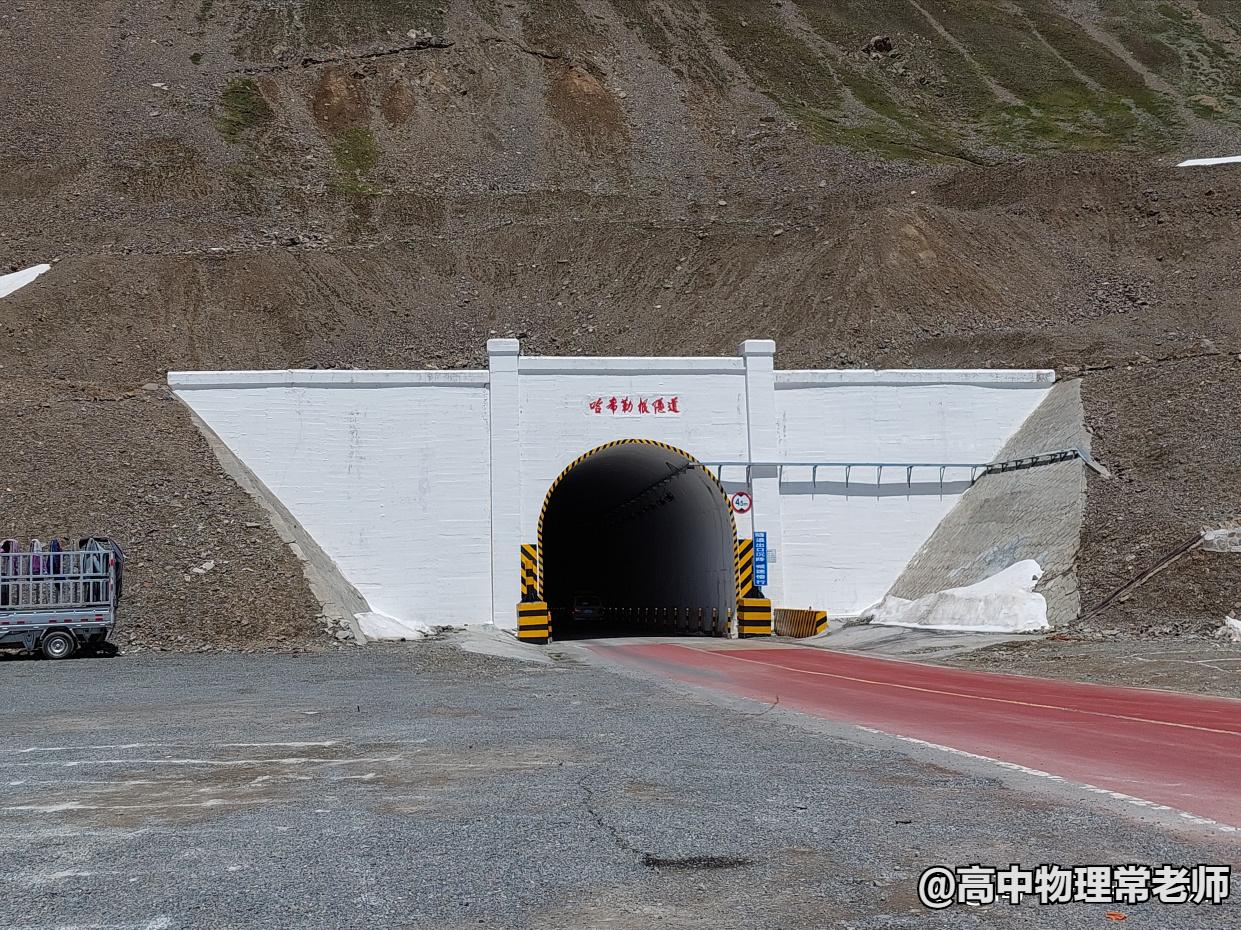 鐙簱鍏矾鐜枂鍗楀寳,鐙簱鍏矾淇￠┈娓哥枂