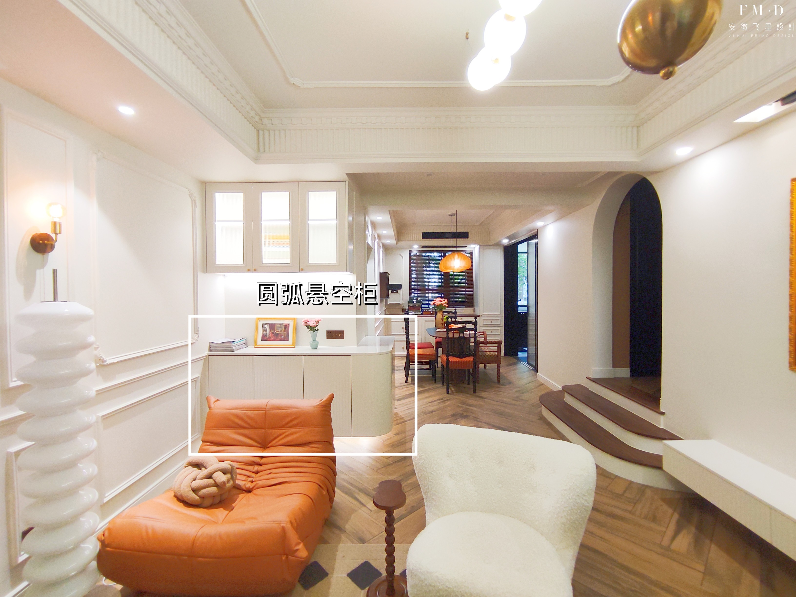 柜子圆弧角怎么处理,柜子侧边收口怎么裁不炸边