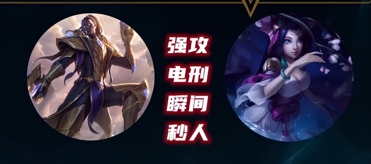 lol各个adc与各个辅助如何搭配,英雄联盟端游各个adc搭配什么辅助