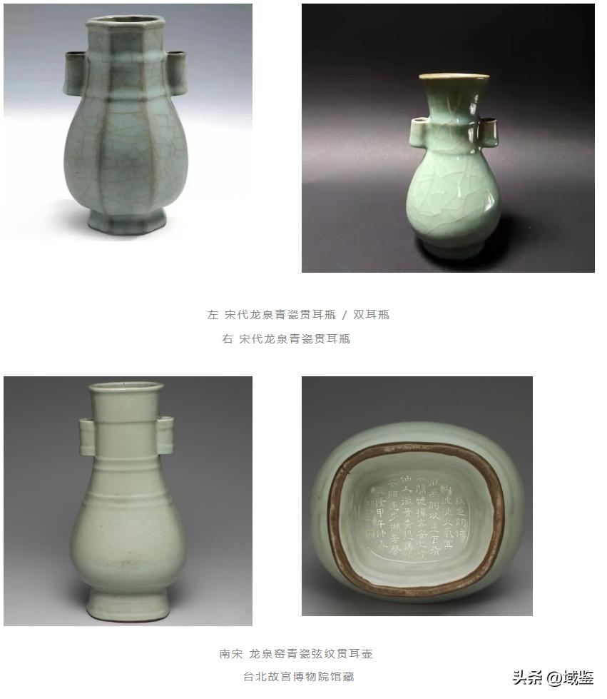 南宋龙泉窑梅子青釉图文,顶级龙泉窑青釉