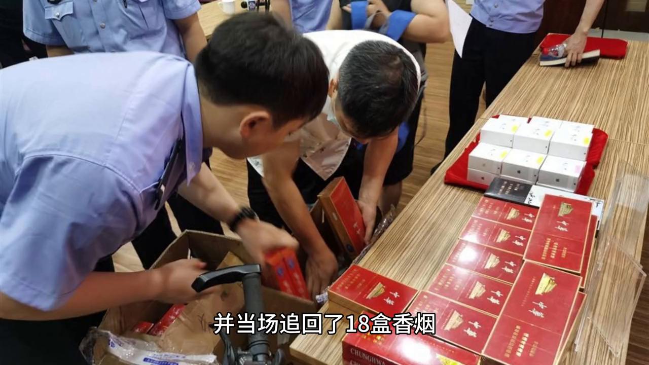 缩骨缝盗窃案件,缩骨盗窃全过程