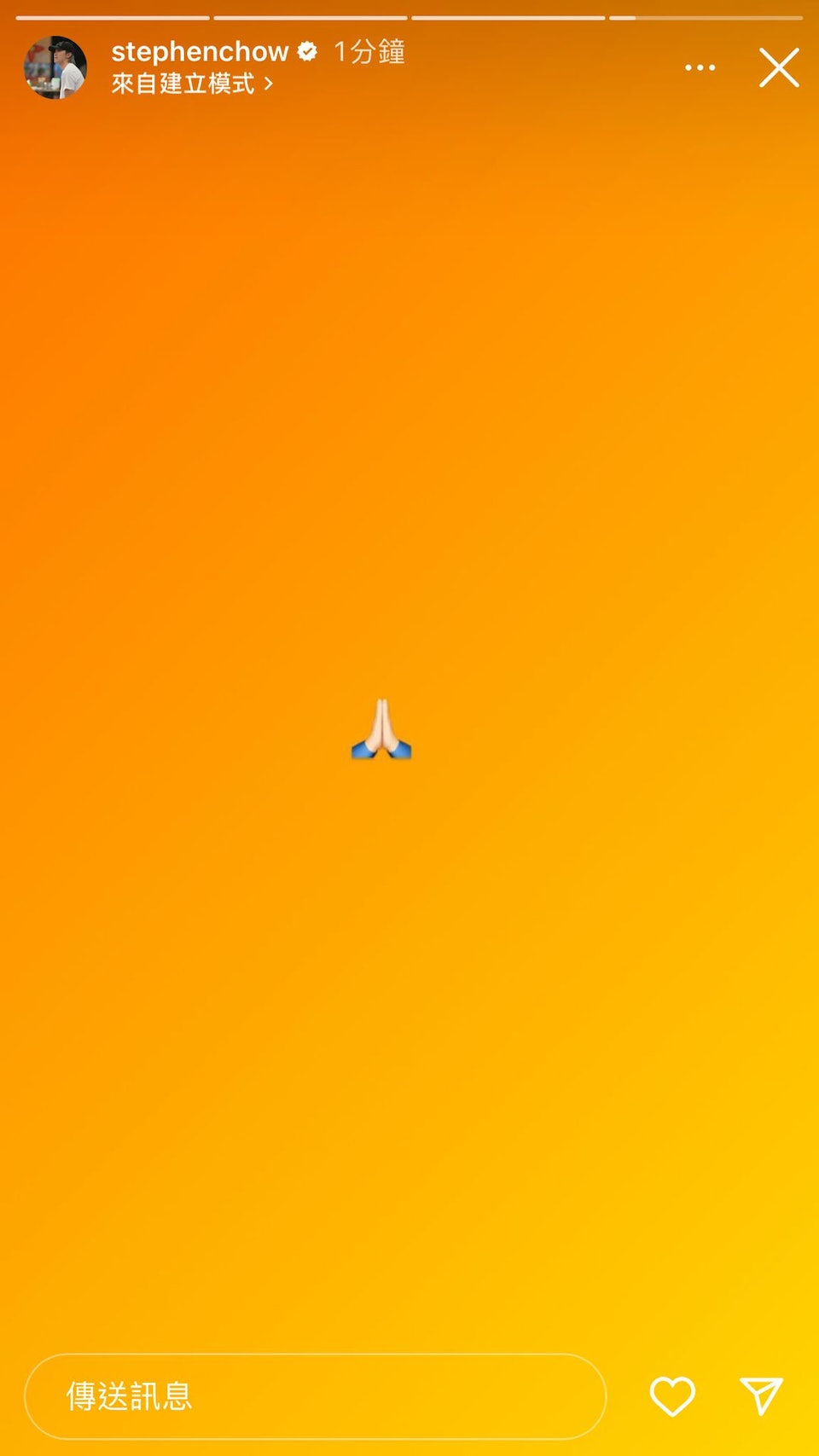 周星驰大S悼念梨泰院遇难者,韩圈已停摆,权志龙张东健等人发声