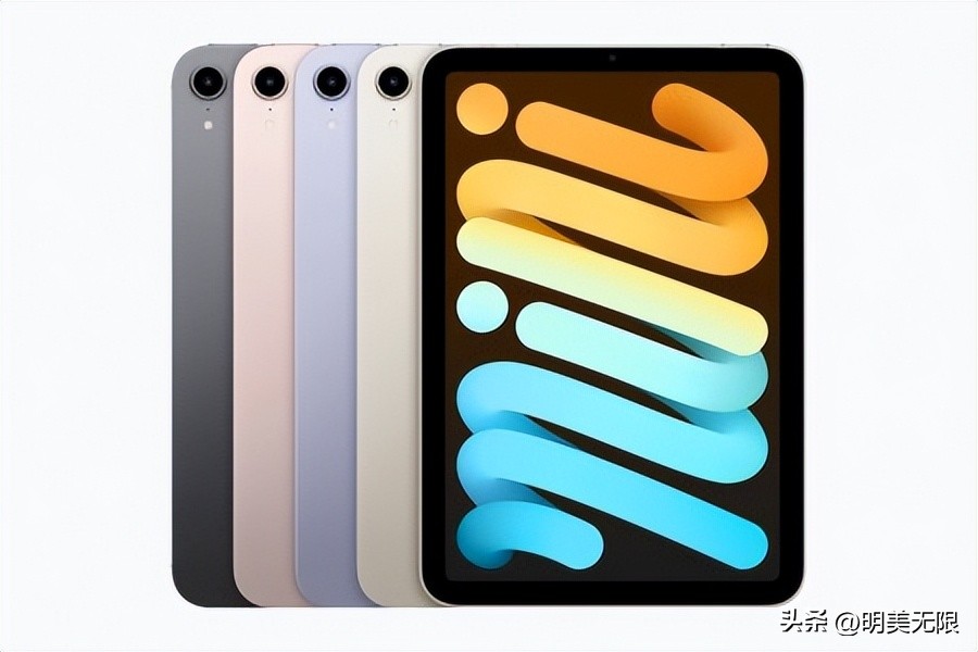 iPadmini7最新曝光：什么时候会来？