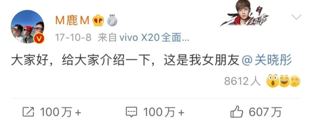 鹿晗33岁了吗,鹿晗在娱乐圈到底有多火