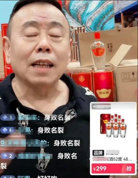 从大红大紫到无戏可拍,从大红大紫到无人提及的4个男星