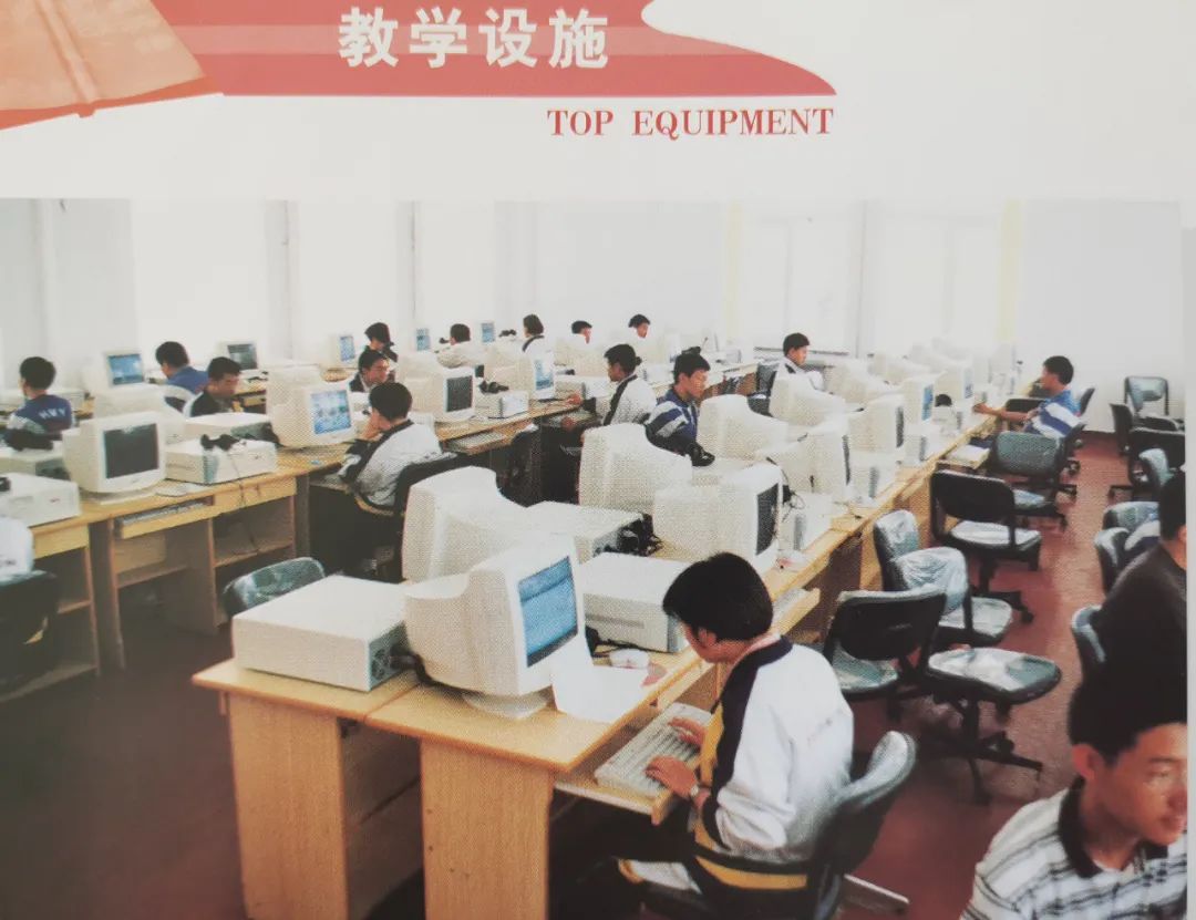 大连二十四中学清华北大可考多少,大连二十四中清华北大