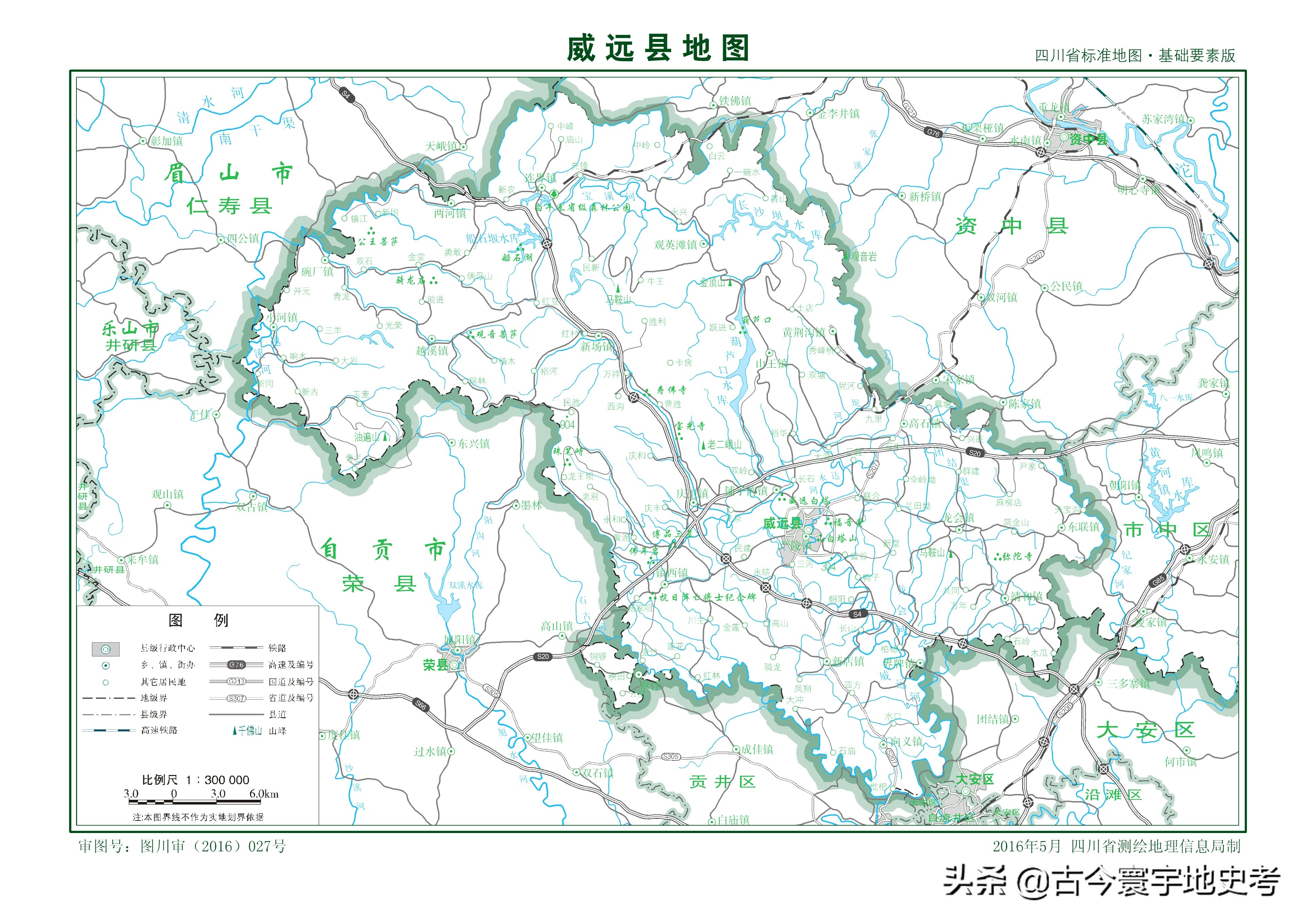四川省旅游地图全图,四川省内江地图全图