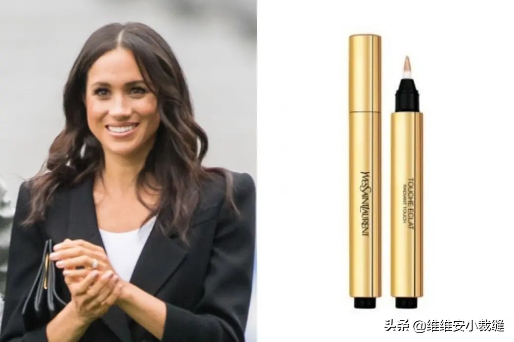 梅根妆容,梅根化妆法