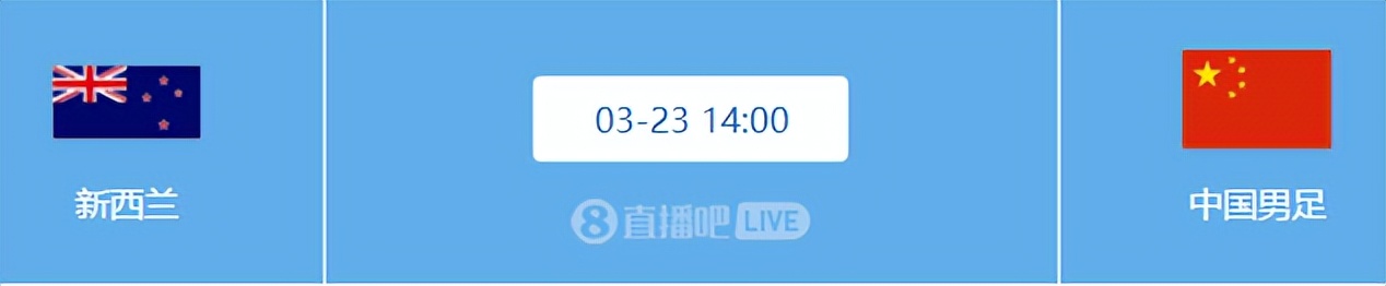 扬科维奇足球生涯集锦,扬科维奇带领男足冲击世界杯