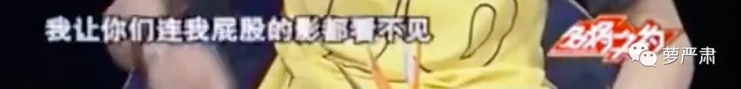 中国女人最牛表情包,中国女人就是牛表情包