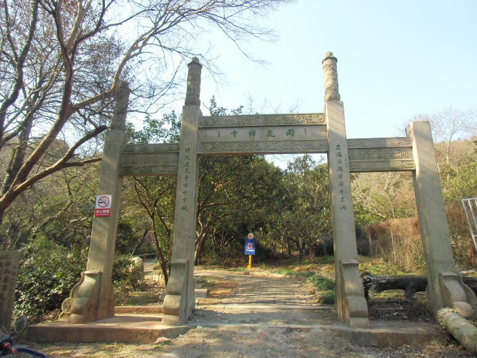 苏州市东山雨花胜境,2017年苏州东山雨花胜境