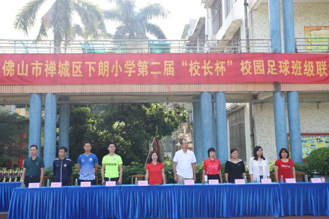 逐梦绿茵晨光足球赛,逐梦绿茵足球联赛