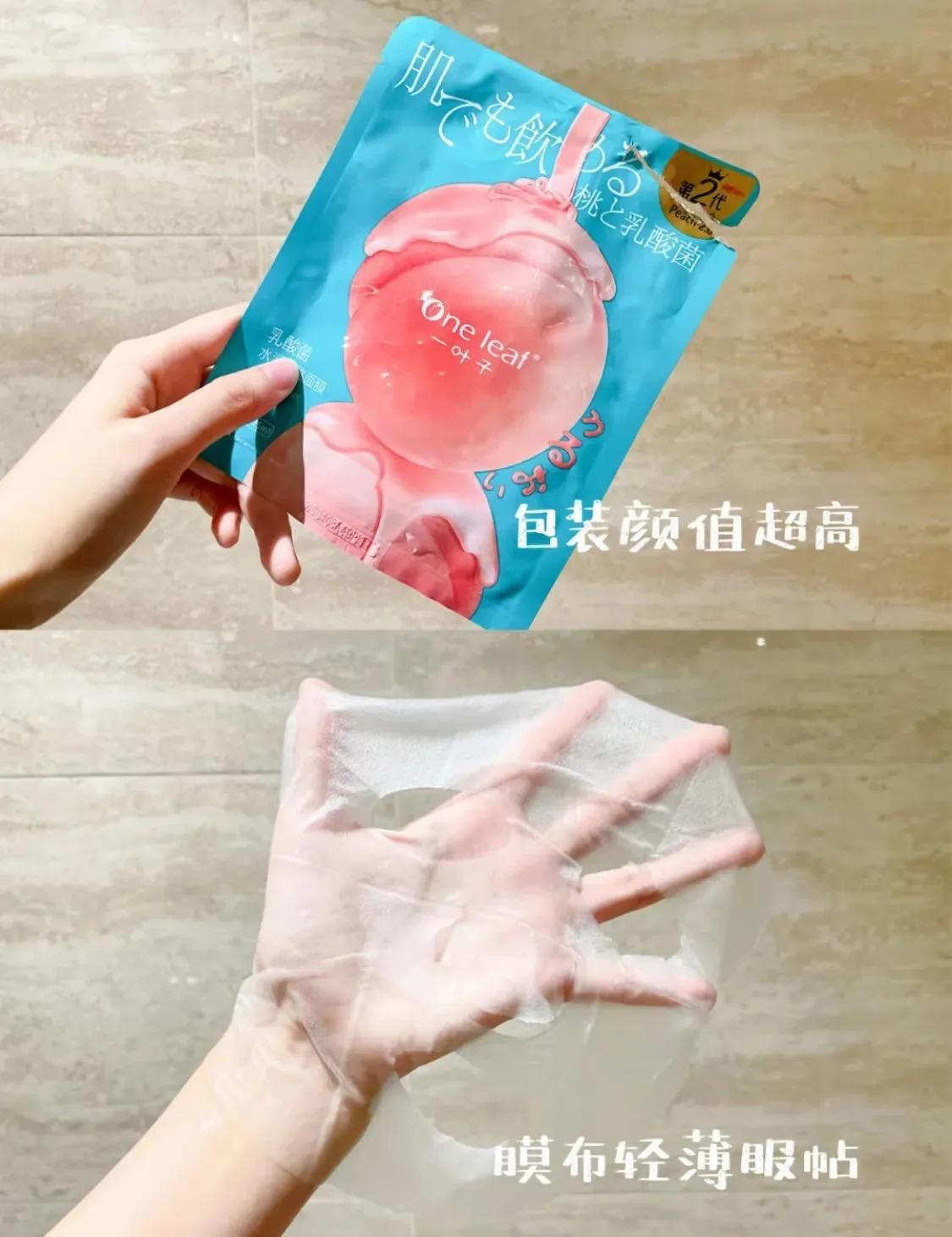 护肤化妆纯分享,护肤化妆新手教程详细版简单