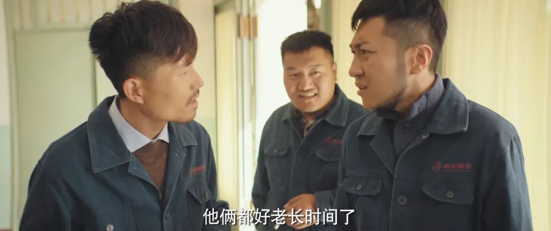 漫长的季节-黄丽茹真的是一个天生放荡的女人吗？