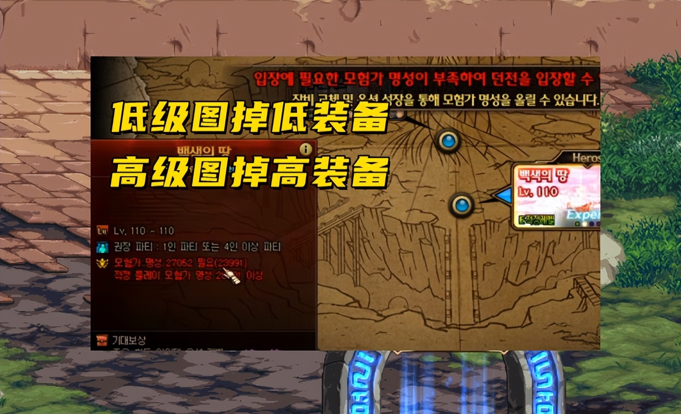 dnf全民摸金,摸金dnf110