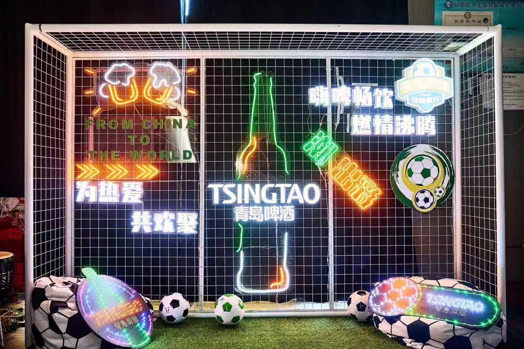 疯狂的世界杯,世界杯2022青岛啤酒