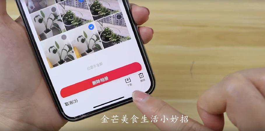 微信如何收藏照片不占内存,微信如何设置不读取相册图片