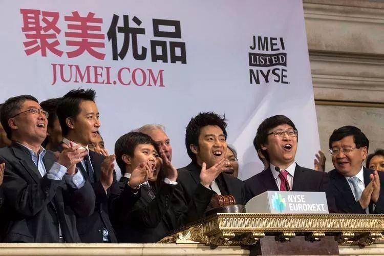 3年败光46亿,三年败光120亿