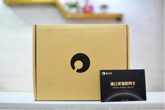 蒲公英r300a怎么当路由器用,4g工业路由器能家用吗