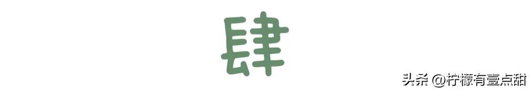 史上最全的断舍离清单,断舍离清单这100件物品照着扔