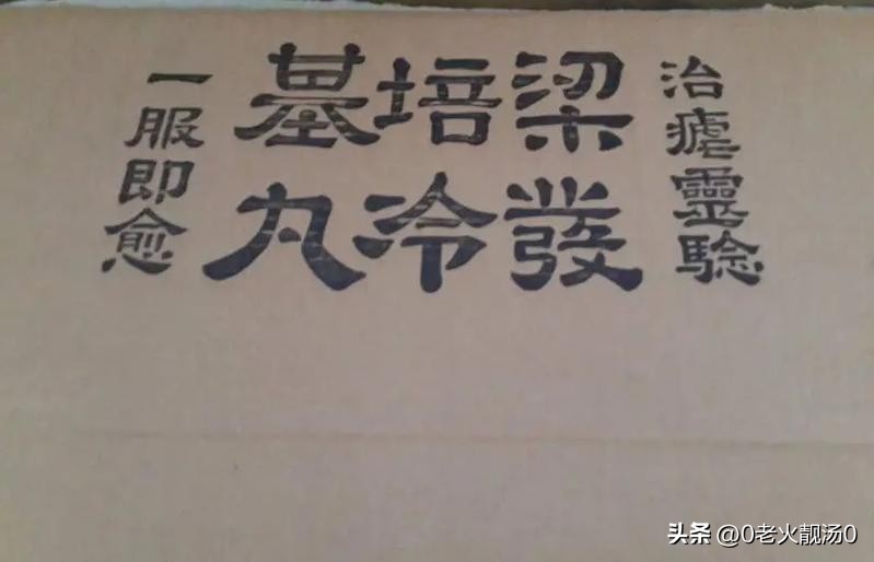 创业的暴利秘密,创业赚钱的100个门道