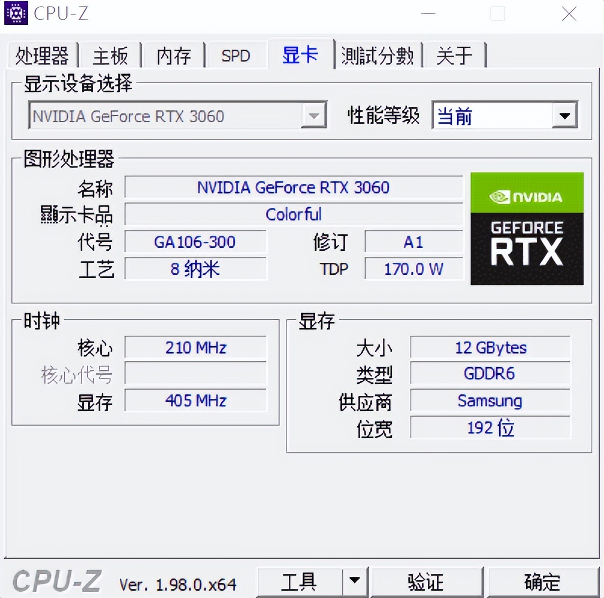 微星magb660mmortarddr5迫击炮,微星b650m迫击炮wifi开箱