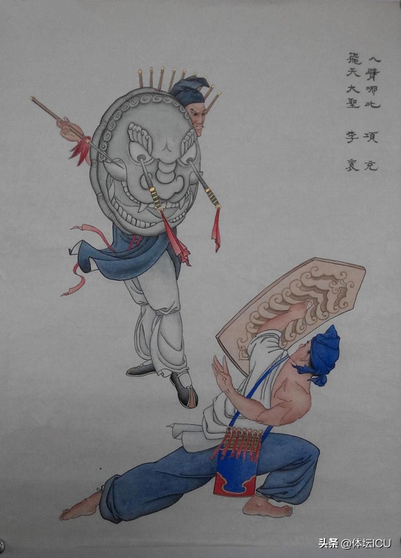 高俅足球阵容,水浒传足球十一人首发