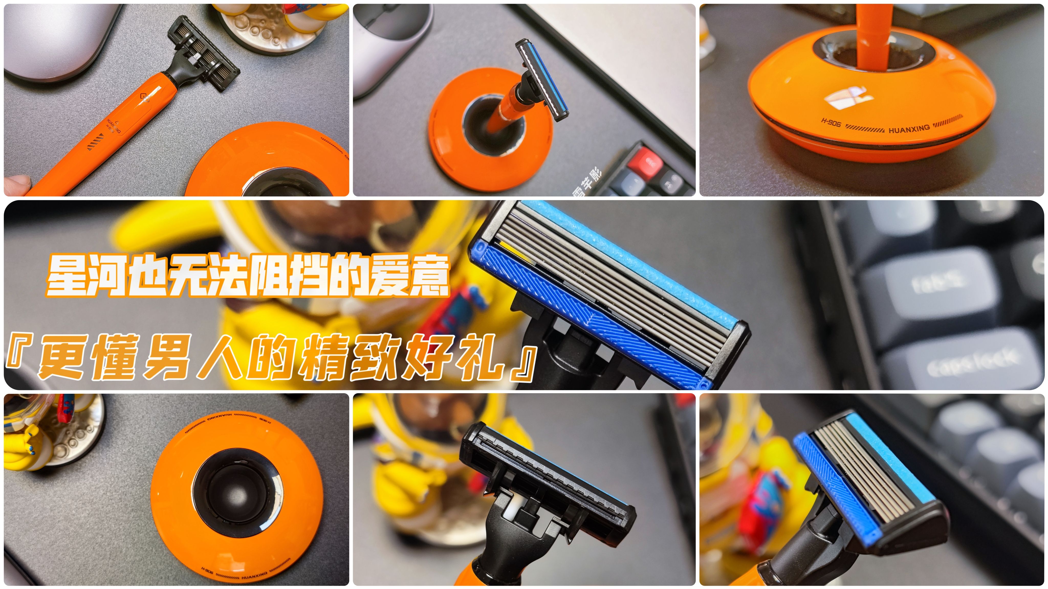 我的男人我来宠下一句,我的男人我来宠下一句是啥