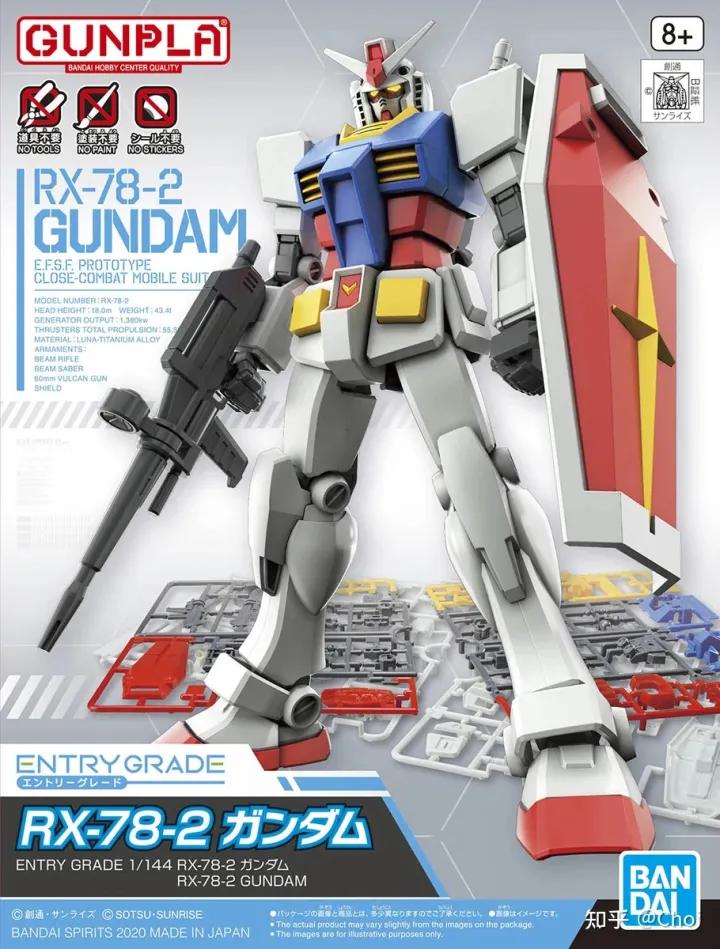高达00-22gundam模型,高达模型gunpla