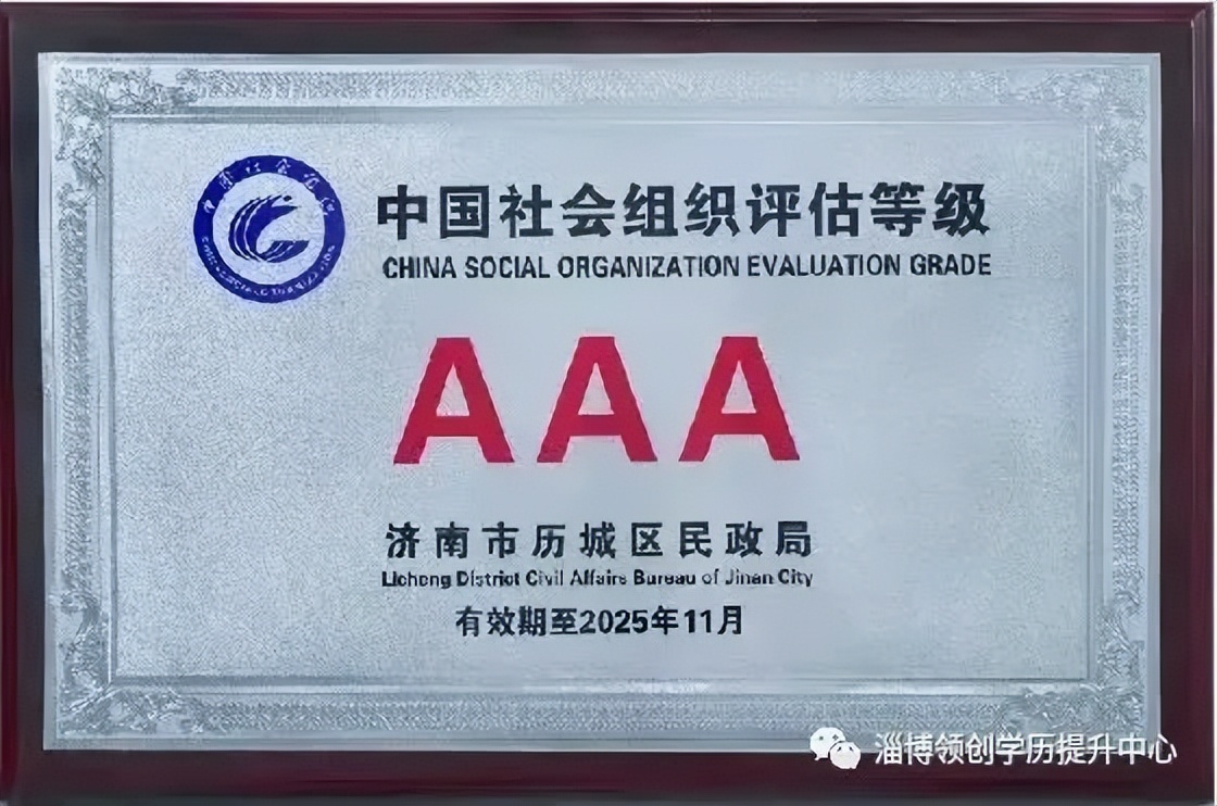 自考会展经济与管理专业2024年,自考经济管理大专专业课程有哪些