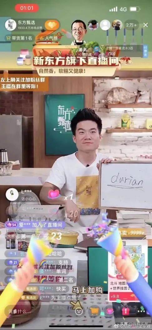 22年品牌营销盘点,2022年度营销案例黑榜top30