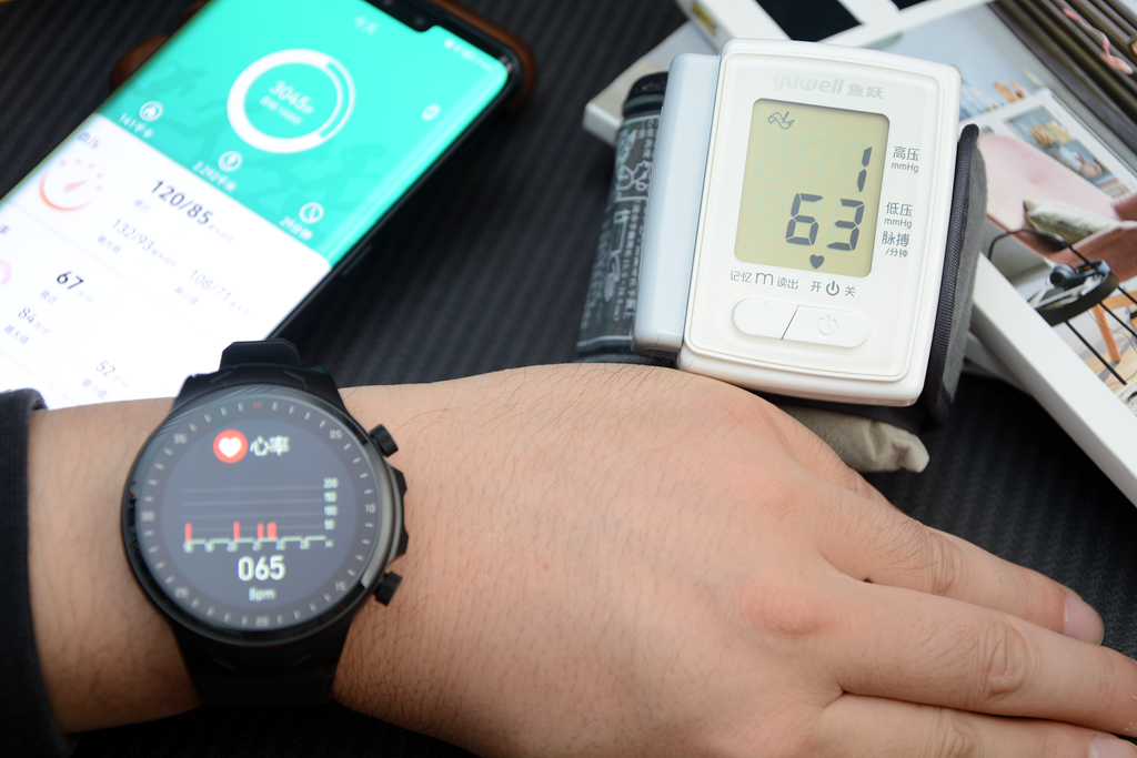 didoe23血压智能手表评测,dido血压手表横向评测