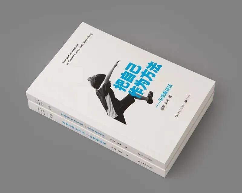 好书推荐通俗易懂好看的书,2022年书籍推荐经典好书