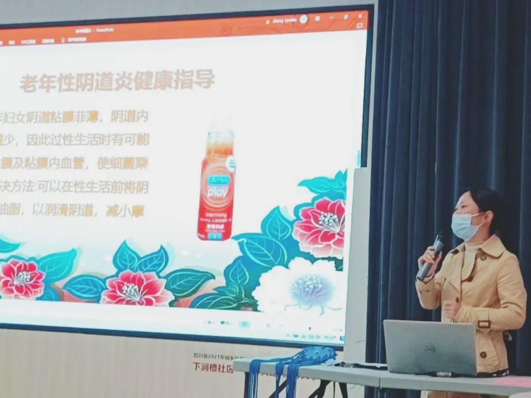 成都誉美医院妇产科,成都誉美医院妇产科怎么样