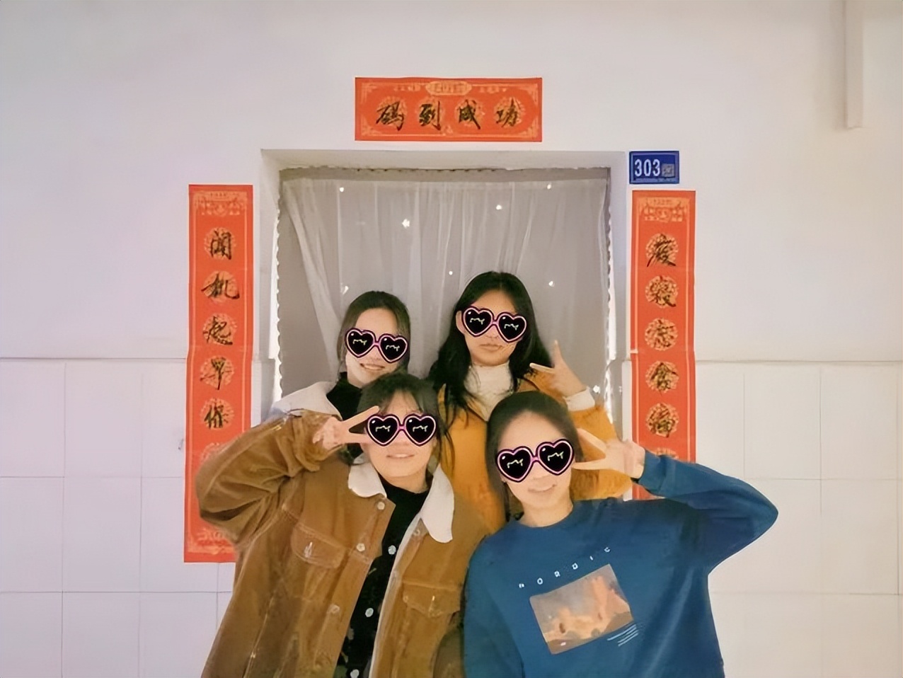 瞧！这是中南大人的宿舍生活！