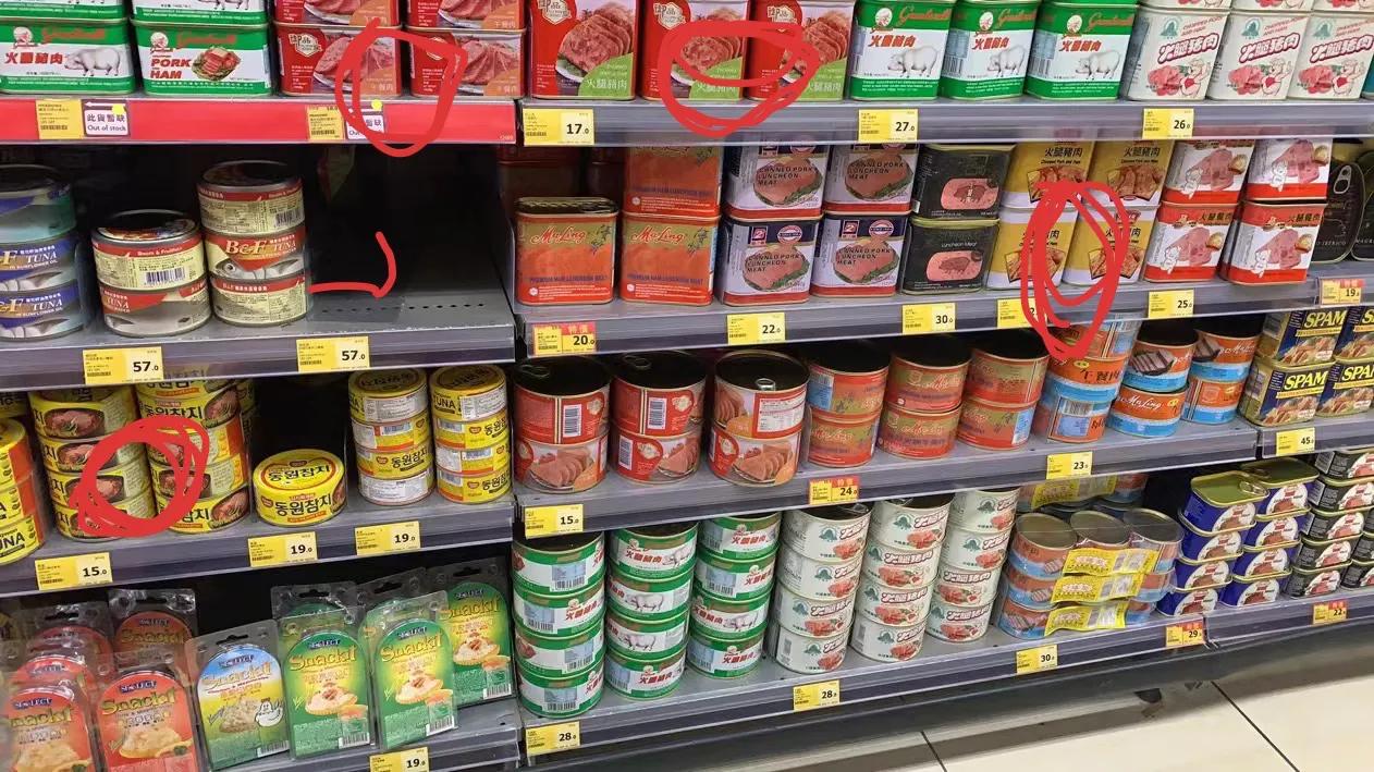 香港午餐肉罐头卖多少钱,香港出名的午餐肉罐头