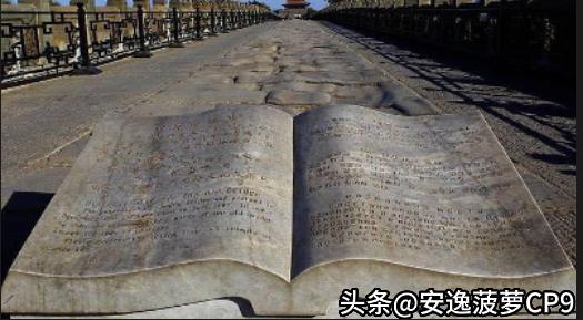 坚守历史使命是什么,激励人心铭记历史