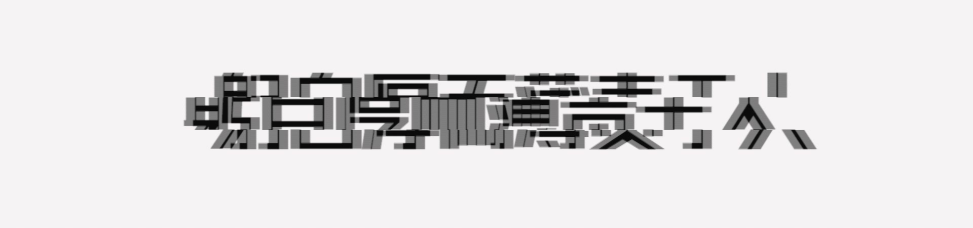 中法空客160架订单波音,波音对中国与空客大订单回应