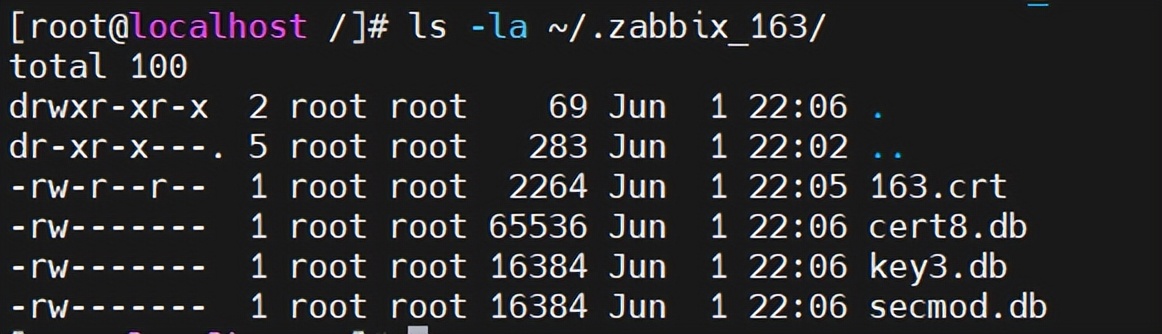 zabbix内网第三方报警平台,zabbix发送监控截图邮件
