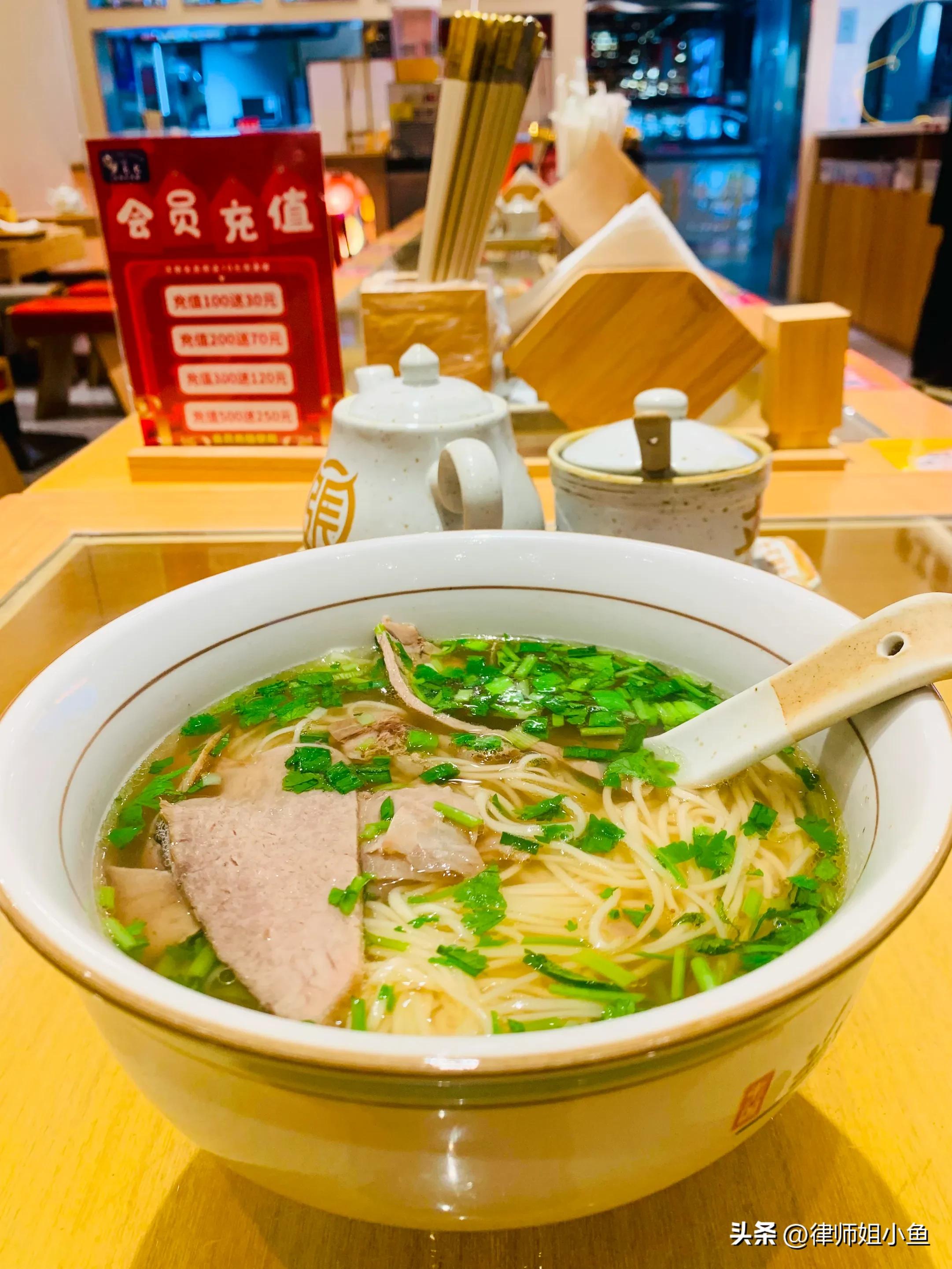 美食打卡周末的欢乐时光,好惬意的美食打卡