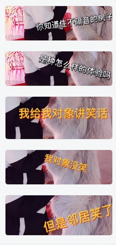 酒店隔音效果太差是什么体验,一般的酒店装修都有做隔音吗