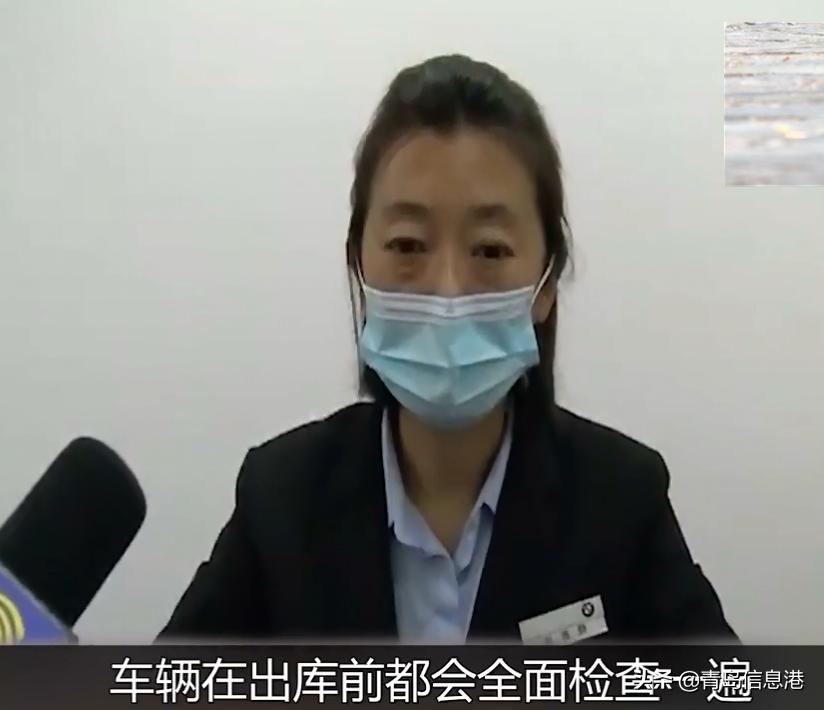 男子花40万买新车结果,男子花32万买宝马居然是事故车