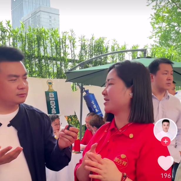 买一送十二有哪些酒业公司,买一送十二贵州白酒