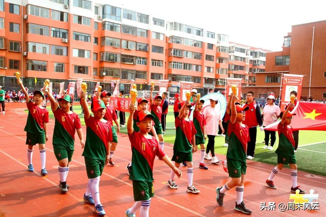 周末联赛｜包头市昆都仑赛区开幕式暨主题文化活动精彩开启