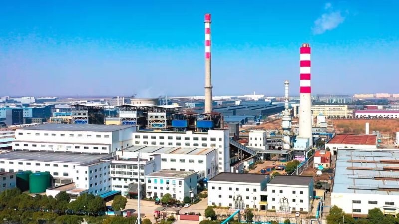 瀹佹尝涓栬寕鑳芥簮鑲′唤鏈夐檺鍏徃鎷涜仒,瀹佹尝涓栬寕鑳芥簮鑲′唤鏈夐檺鍏徃椤圭洰